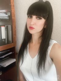 Поздравляем!