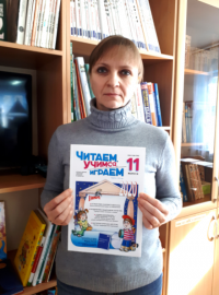 Библиотекарь – профессия творческая.