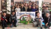 «Как на книжкины именины»