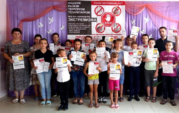 «Первоклассная неделя».