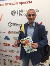 «Наш Филиппок» – лучший журнал России для младших школьников!