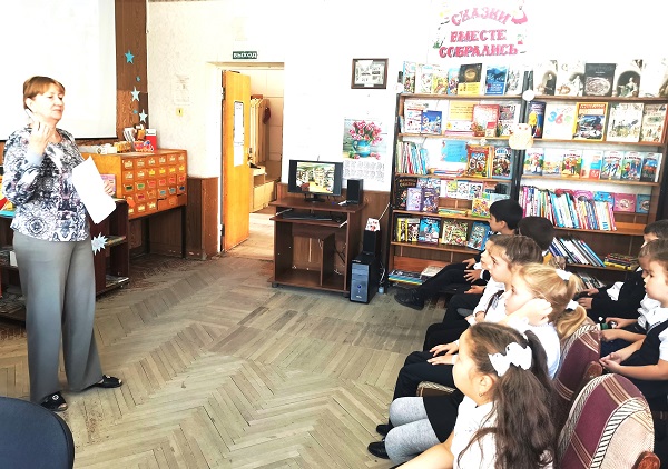 Мы идём в библиотеку!