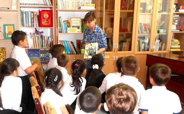 Мы идём в библиотеку!