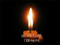 Чернобыль: трагедия века