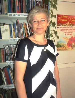 8 сентября исполняется 50 лет Е.А.Агафоновой, библиотекарю по призванию, а по должности – заведующей Ачикулакской сельской библиотекой.